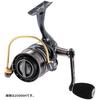 AbuGarcia Revo ALX THETA 2500S Saltwater Compatible Spinning Reel
