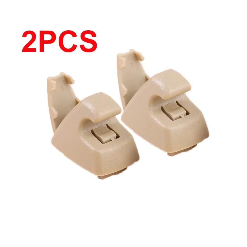 

2 шт. зажим для солнцезащитного козырька автомобиля, серый, автоматический зажим для солнцезащитного козырька, держатель, кронштейн, крючок для GM Chevrolet Opel 95994975 Cruze Sonic Spark бежевый