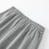 2025 Spring Striped Cuffed Drawstring Loose Sweatpants