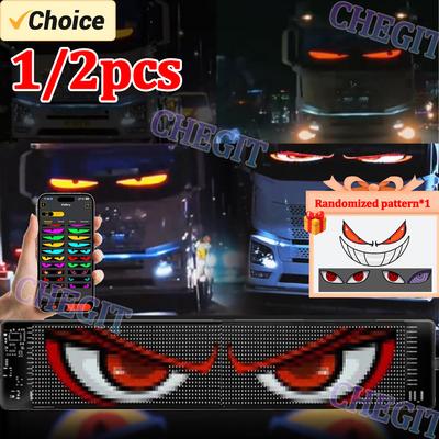 Devil Eyes Light For Cars,DIY Dynamic LED Colorful Eye Lamp Soft Screen for Car Windows,Large Programmable Flexible LED Screen