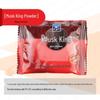Western Fish Bait Additive: Peptide Musk King Powder, Sweet Fragrance, 10g Pack, 100 Bags