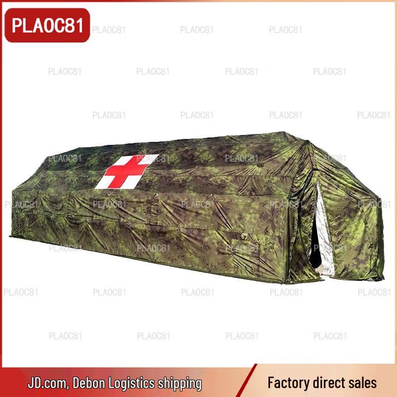 PLAOC8137 Five-Arch Mesh Rescue Tent