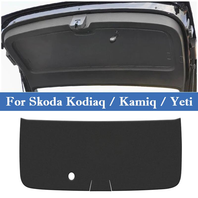 For Skoda Kodiaq Kamiq Yeti Car Trunk Door Anti Kick Pad Tailgate Protection Mat Cushion Cargo Liner Interior Decor Accessories