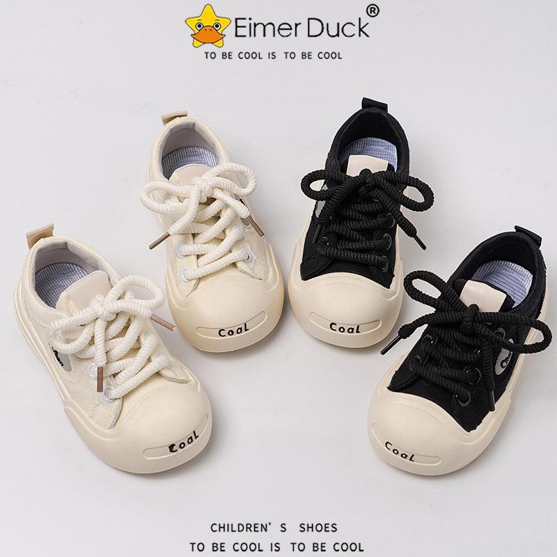 Kinder-Board-Schuhe 2025 Frühling und Herbst neue Mädchen, Jungen, kleine und mittelgroße ältere Kinder weichsohlige vielseitige rutschfeste Sportschuhe lässig