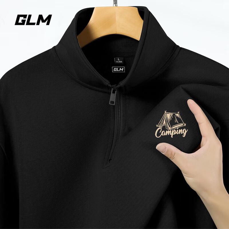 GLM Men's Heavyweight Stand-Collar Pullover Sweatshirt