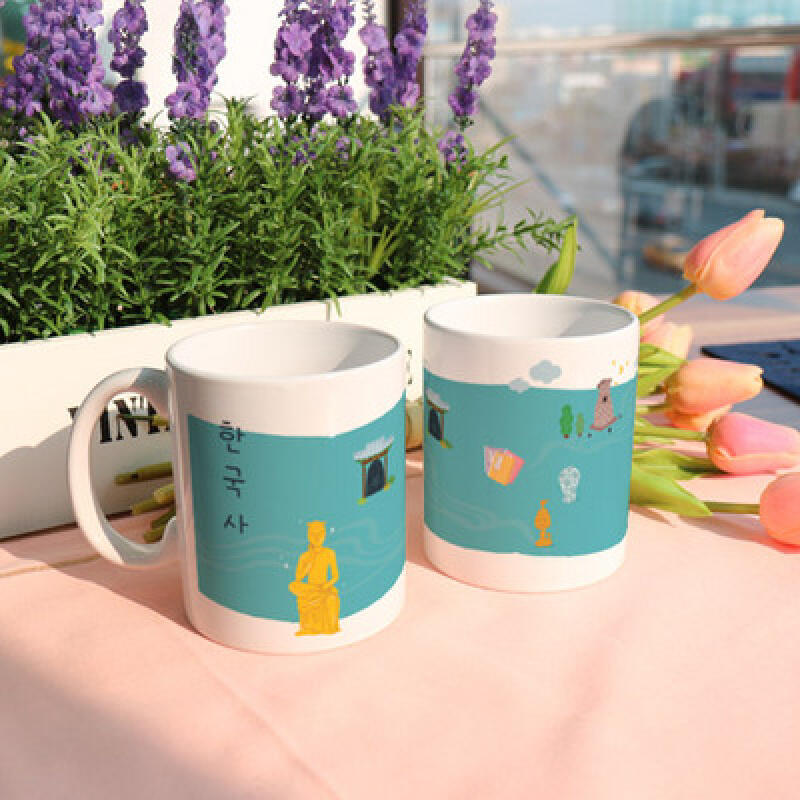 tb817-Design Mug 2p-Korean History