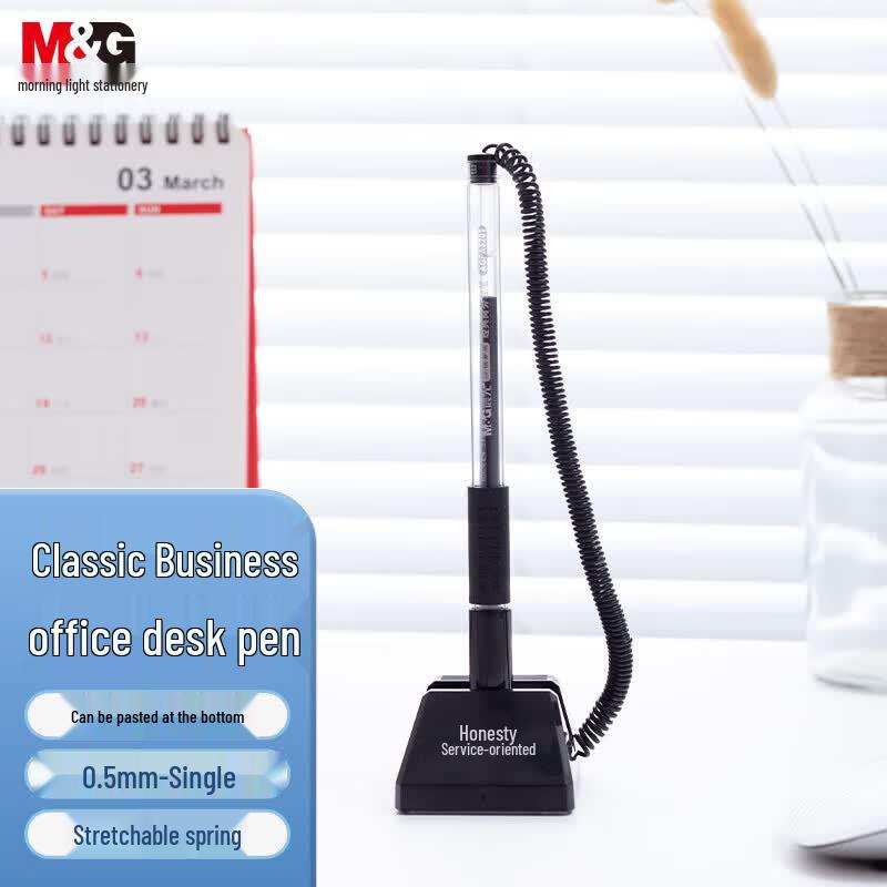 M&G 0.5mm Black Adhesive Rotating Gel Desk Pen, 12-Pack