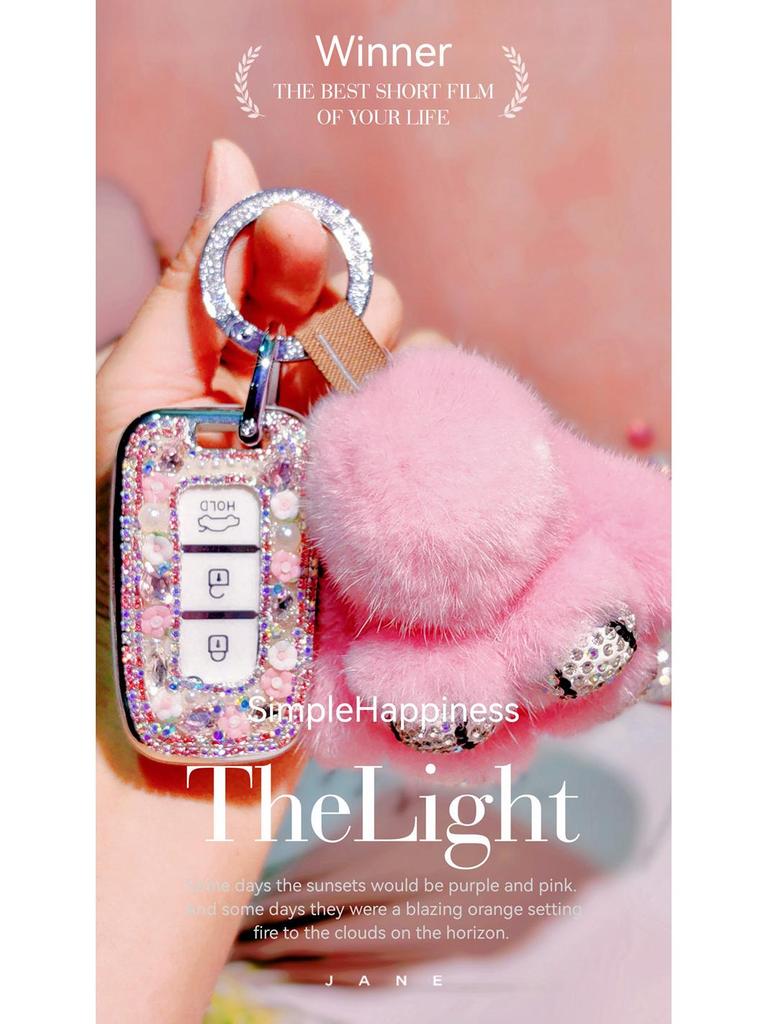 Langdong 12th Gen IX35 & Sonata 8 Rhinestone Key Cover: Drop-Proof, Full Wrap Protection