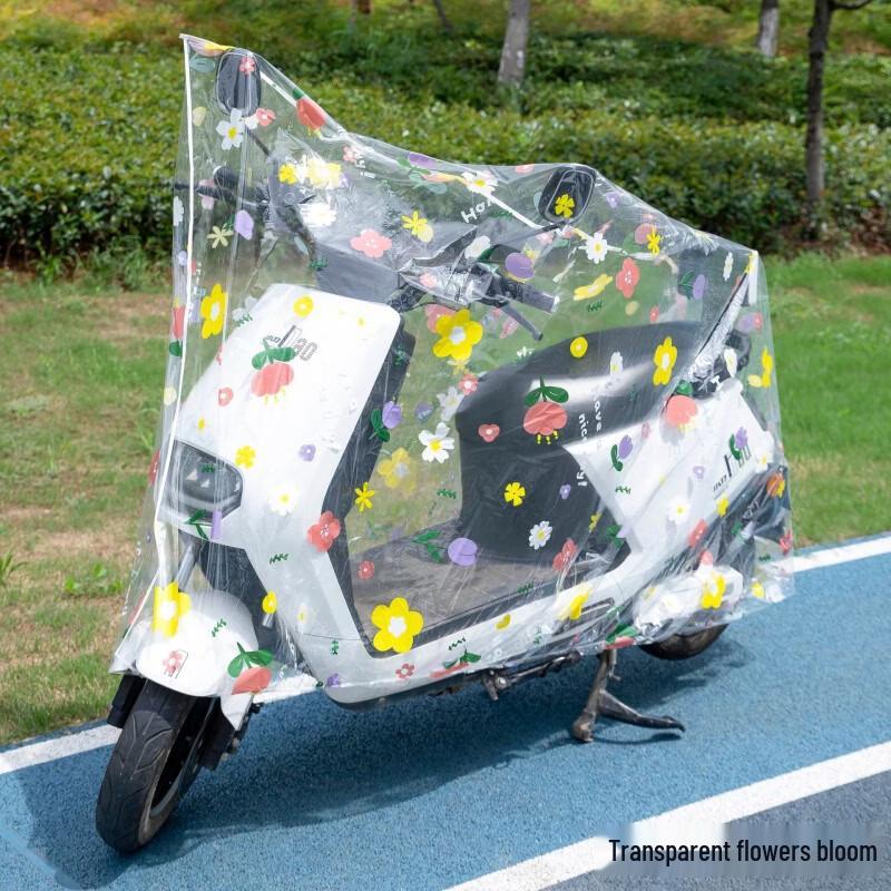 PEVA Electric Bike Rain & Dust Cover
