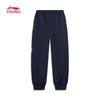 Li-Ning Kids' Cotton Blend Sport Jogger Pants
