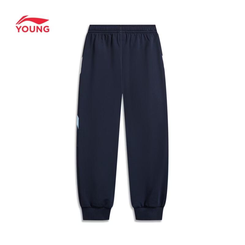 Li-Ning Kids' Cotton Blend Sport Jogger Pants