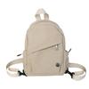 Schoolbag Large Capacity Women's Backpack New Sports Travel Mountaineering Bag Casual Fashion Color Matching Outdoor Backpack