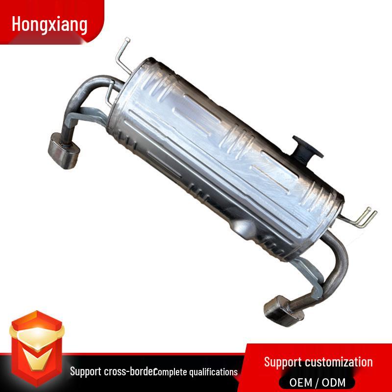 

Great Wall Haval H2 Exhaust Muffler: Galvanized Stainless Steel Silent Muffler