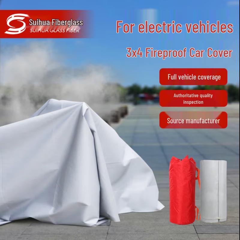 SUIHUA Silicone Car Fire Blanket for EVs