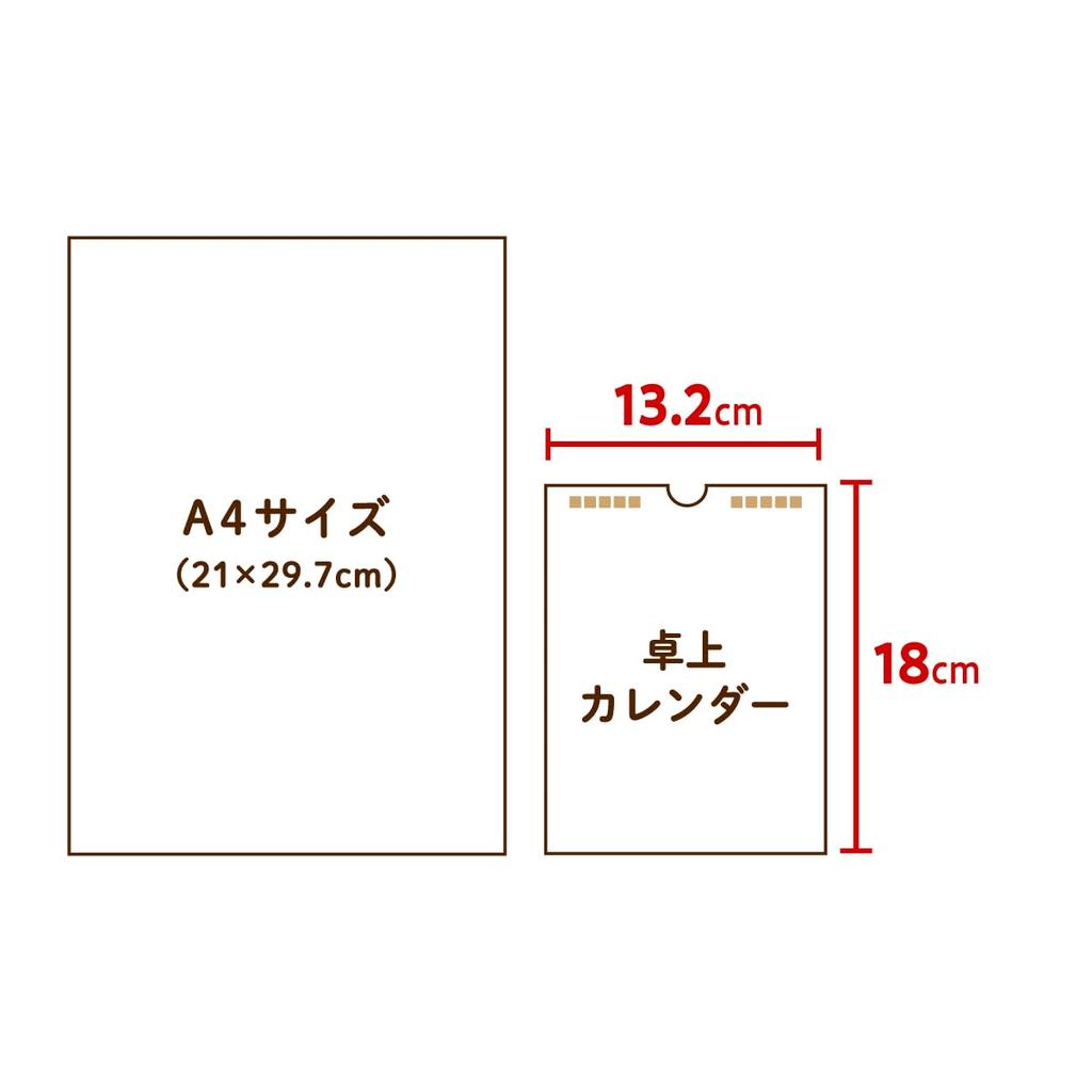 New Japan Calendar 2026 Desk Angel NK4310 Calendar, Blue,