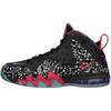 New Barkley Posite Max All Star Rayguns 588527-060