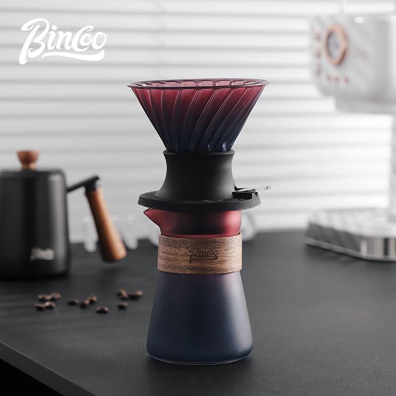 Стеклянный набор для заваривания кофе методом пуровер Bincoo