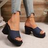 Damen Übergröße Plateau-Sandalen aus Denim – Sommer 2025 Kollektion, Größe 43