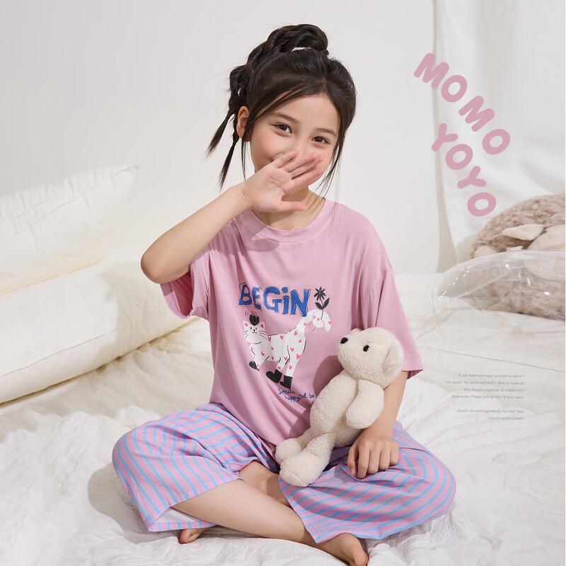 Kids Summer Cartoon Striped Pajama Set 150 розовый