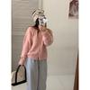 Early Spring New Sweet Hollow Knitted Cardigan Top Women's Versatile Soft Waxy Sweater Jacket Tide