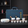 Suet jade tea set Guochao Kung Fu ceramic side handle pot white porcelain gift box business gifts