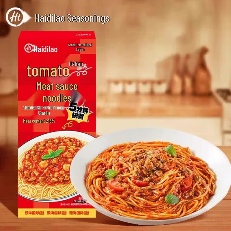 Haidilao Quick Cook Tomato Pasta Noodles