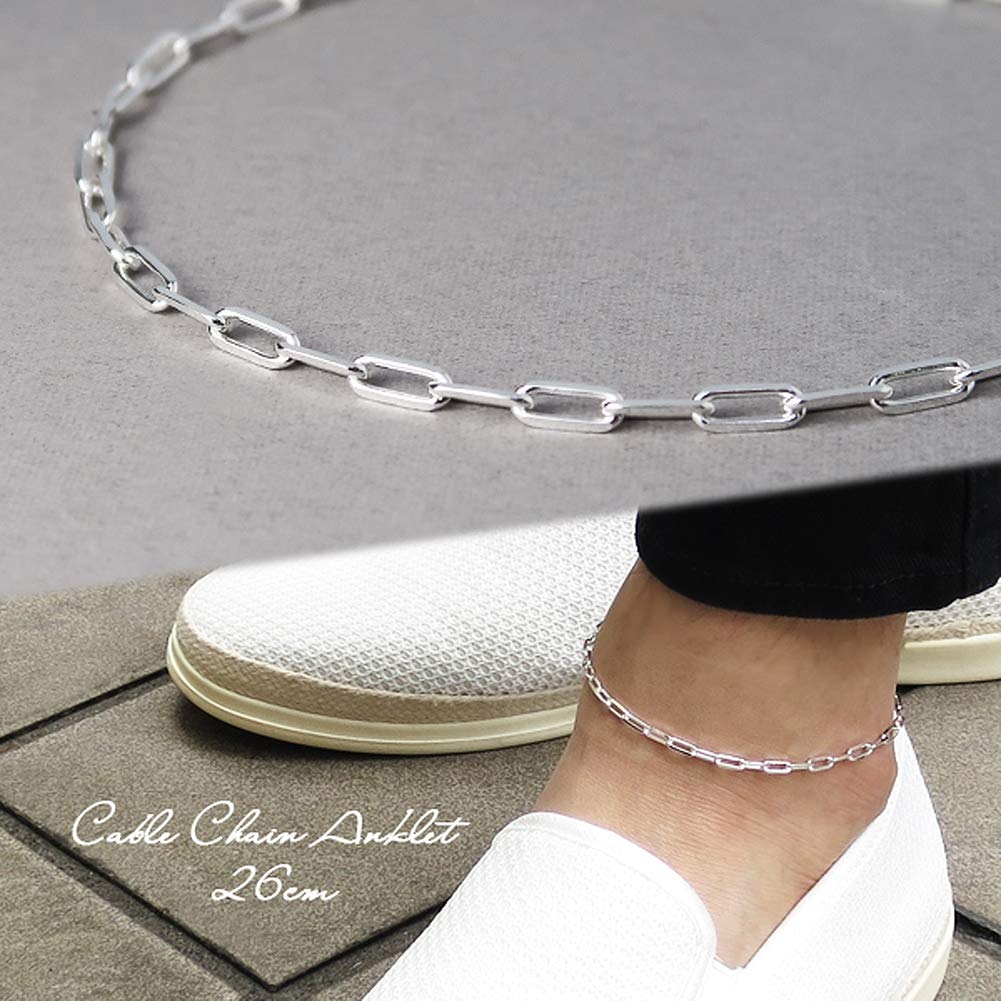 Shinjuku Gin no Kura 4-Sided Long Azuki Chain Silver 925 Anklet, 26cm, Men's Silver, Ankle, Foot, Summer, Beach, Simple Chain