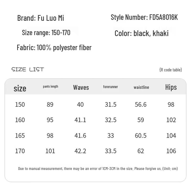 Teen Girls' Casual Wide-Leg Cargo Pants