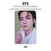 BTS CALENDARIO DEL D-DAY DELLA FESTA : Celebrazione dell'8° Anniversario Fotocarta Ufficiale
