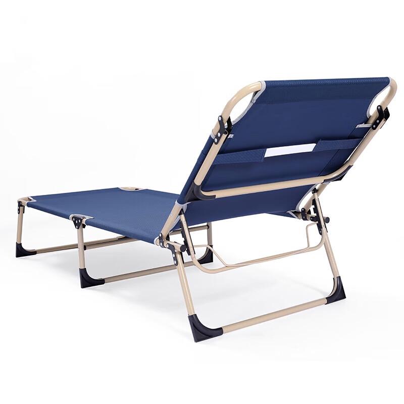 Hanle Meitu Folding Camping Recliner