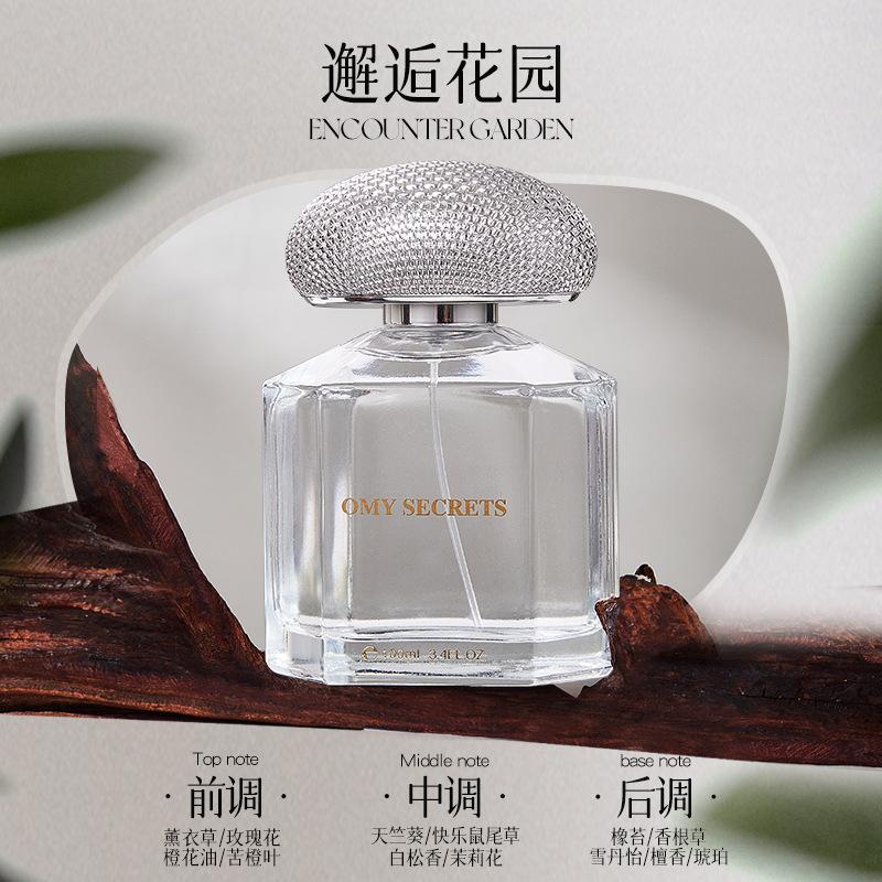 Encounter Garden Perfume Ladies True Self Lasting Fragrance Light Fragrance Pseudo-Body Perfume Unisex Dating Niche 100ml