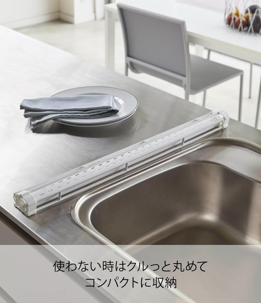 Yamazaki Jitsugyo 5054 Folding Drainer Tower with Silicone Tray L White Comes with a tray that can drain small items and can be Approx. 58X26X0.8cm