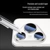 BLUEO Huawei Pura 80 Series Camera Lens Protector