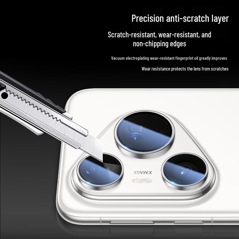 BLUEO Huawei Pura 80 Series Camera Lens Protector