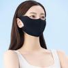 Junbie 3D Ice Silk Sun Protection Face Mask