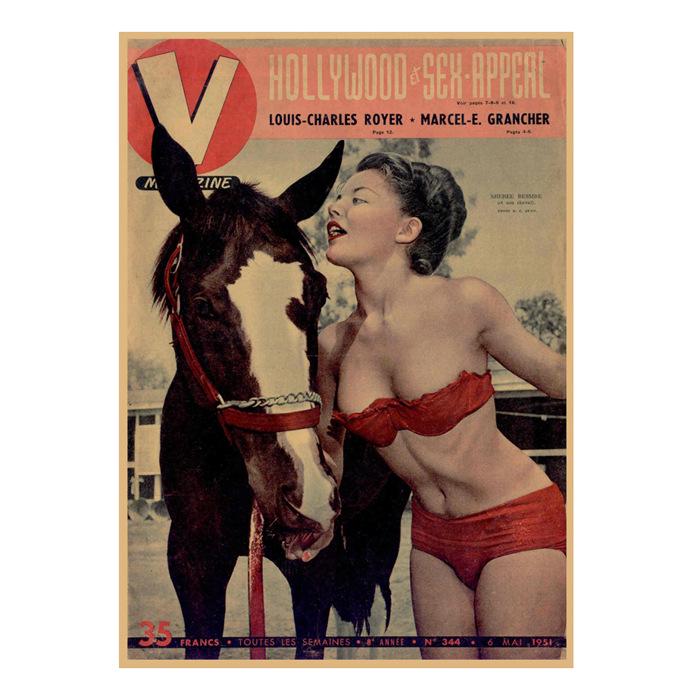 Vintage Sexy Beauty Star Illustration Wall Poster for Bar or Cafe