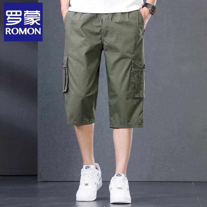 Lomon Men's Casual Straight-Leg Denim Shorts