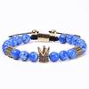 8mm Natural Emperor Stone Bracelet, Natural Stone Copper Micro Inlaid Zircon Crown Bracelet, Couple Jewelry, Christmas Gift, Valentine's Day Gift