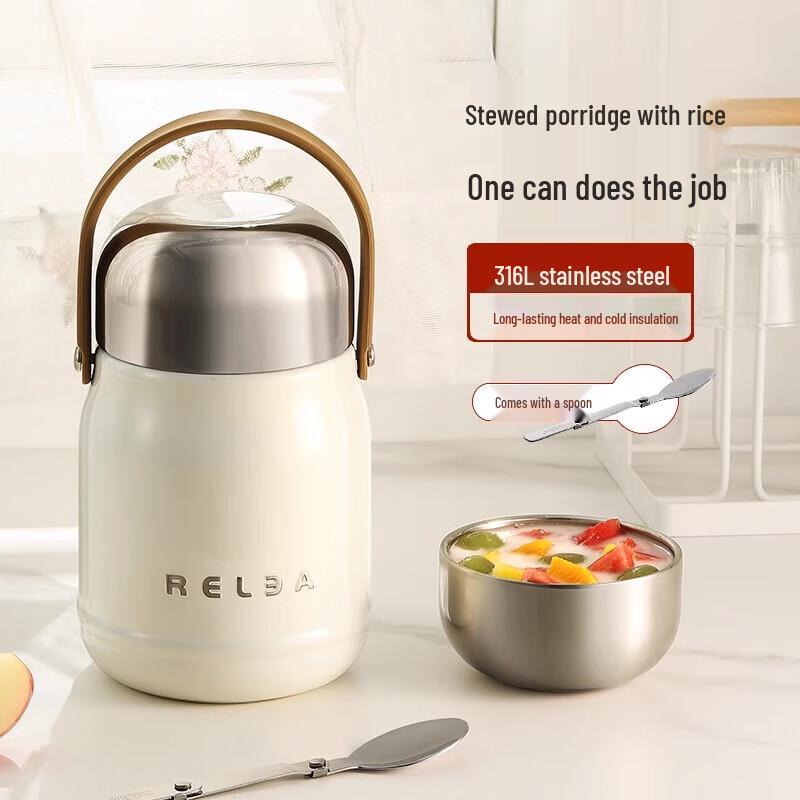 RELEA 316L Stainless Steel Insulated Food Jar