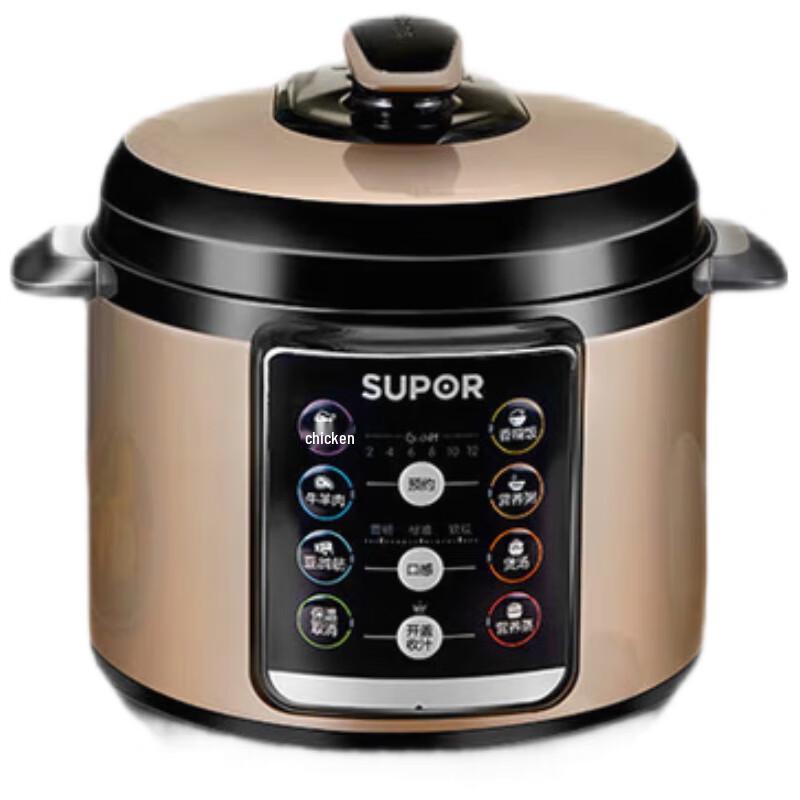 SUPOR 4L Smart Electric Pressure Cooker with Dual Pots CN plug (adapter included)