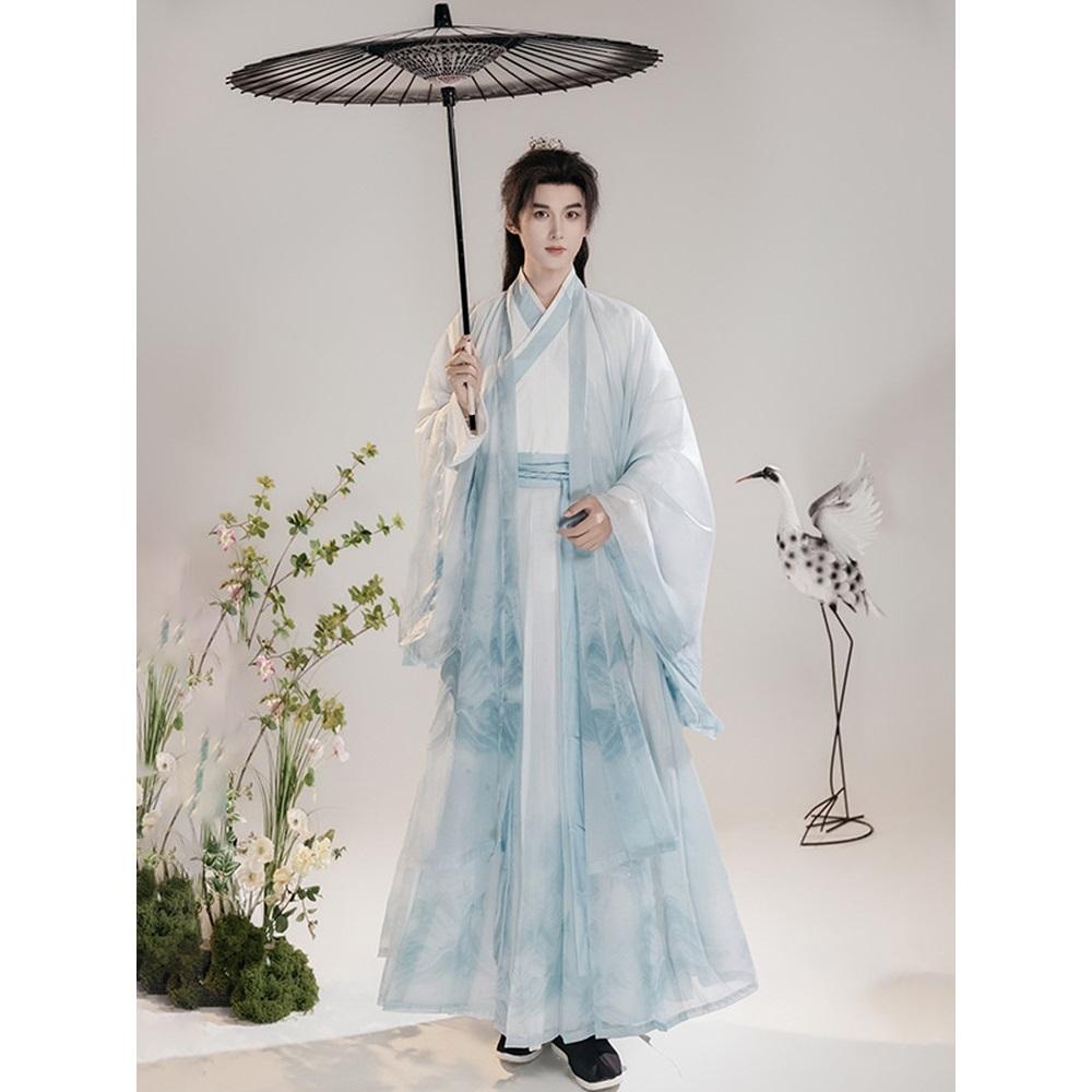 Men's Ink Wash Chinese Hanfu Traditional Wei-Jin Style Scholar Cosplay Costume