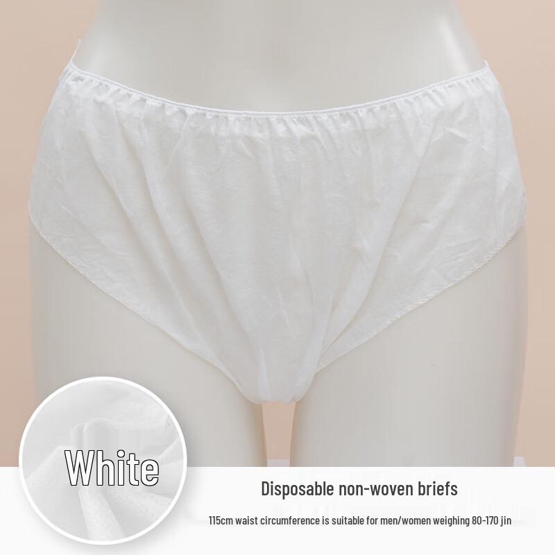 MDNG Disposable Non-Woven Maternity Briefs