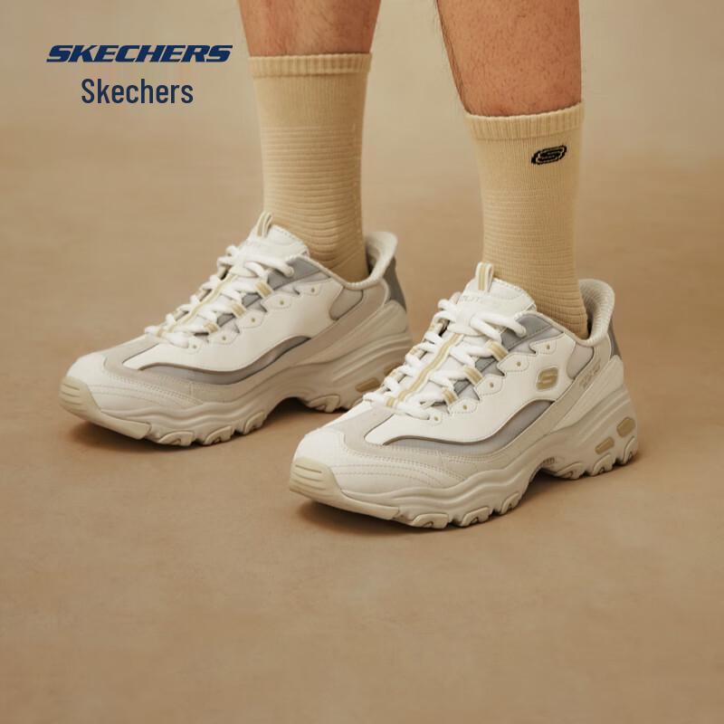 Skechers Men s 232408 Lightweight Casual Lace-Up Sneakers EU 41