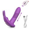 APP Control Vibrator for Women Clitoris Stimulator Wearable Dildo G Spot Vagina Massage Adult Sex Toy for Women