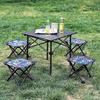 Portable Folding Stool and Table Set: Outdoor Chair, Mazha Fishing Seat, Small Camping Bench, Picnic Home Stool.