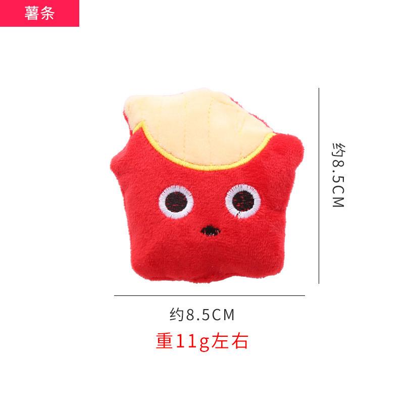 

WrinklePaper in The Shape of Plush Food for Cat Toys A Soft and CaptivatingToy for Cats To Play WithA Fun Chew Toy That Is Durable and Bite Resistant