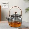Hanyou Glass Steaming Teapot