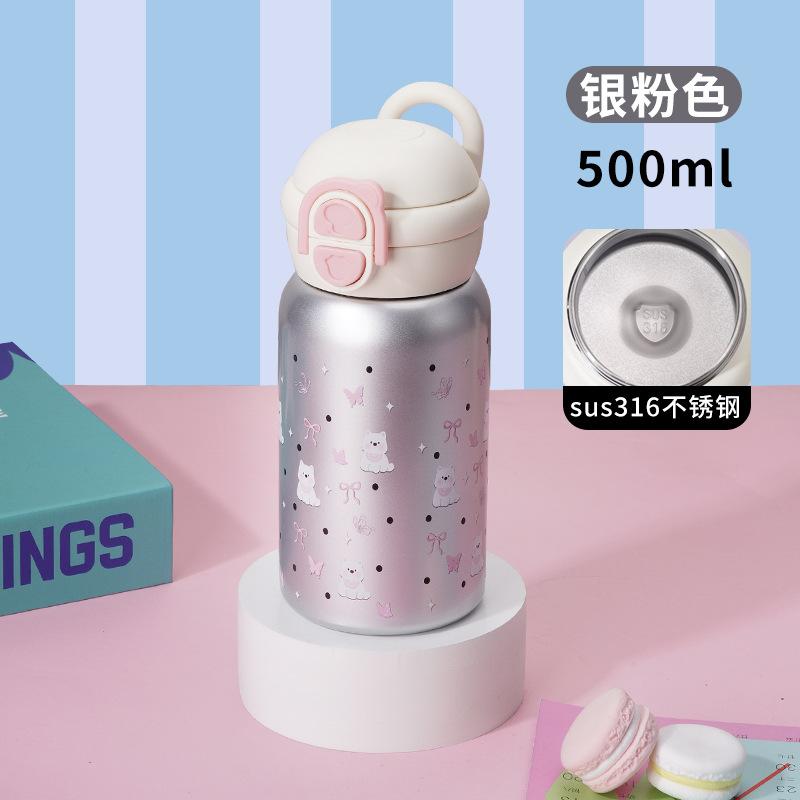 Stainless steel high value light luxury high sense straw cup student gift water cup