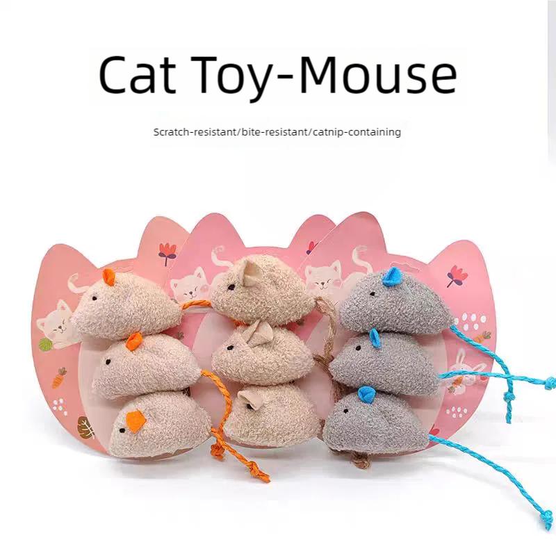Cat Toy Simulated Plush Mouse Catnip Interactive Teaser Toy Bite Resistant Molar Chew Indoor Kitten Self Amusement Boredom