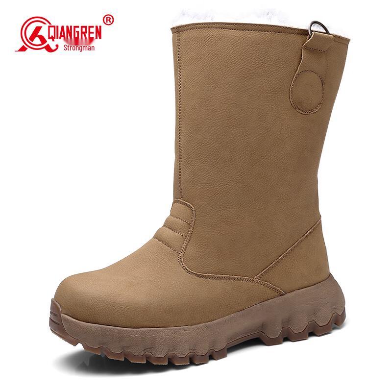 Qiangren Men s HYH-G Wool-Lined Winter Snow Boots 41